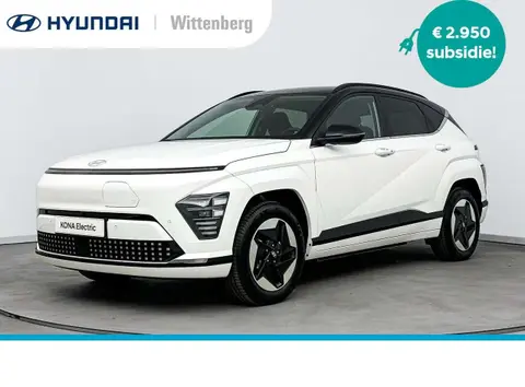 Annonce HYUNDAI KONA Électrique 2024 d'occasion 