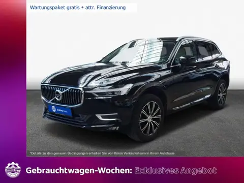 Used VOLVO XC60 Diesel 2017 Ad 