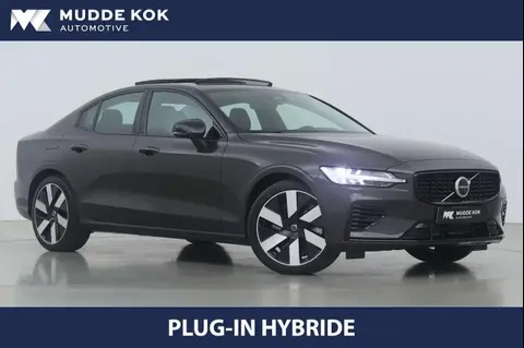 Used VOLVO S60 Hybrid 2024 Ad 