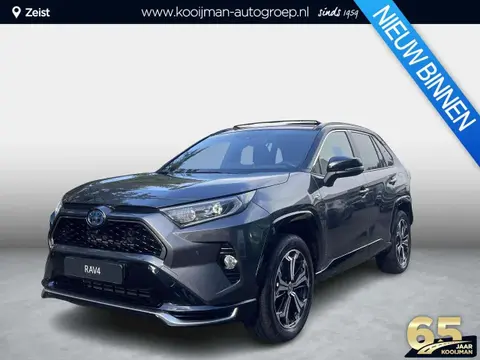 Used TOYOTA RAV4 Hybrid 2021 Ad 