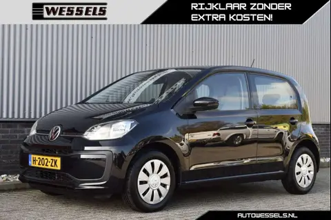 Used VOLKSWAGEN UP! Petrol 2020 Ad 