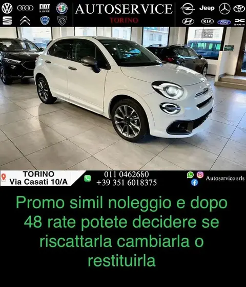 Used FIAT 500X Petrol 2023 Ad 