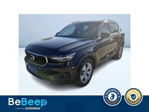 Annonce VOLVO XC40 Essence 2020 d'occasion 