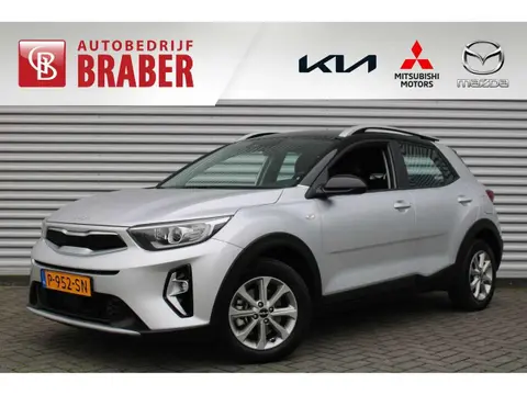 Annonce KIA STONIC Essence 2022 d'occasion 