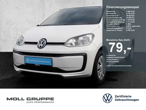 Used VOLKSWAGEN UP! Petrol 2020 Ad 