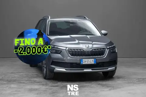 Used SKODA KAMIQ Petrol 2022 Ad 