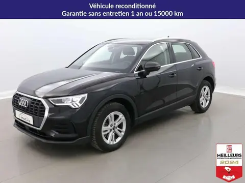 Used AUDI Q3 Hybrid 2022 Ad 