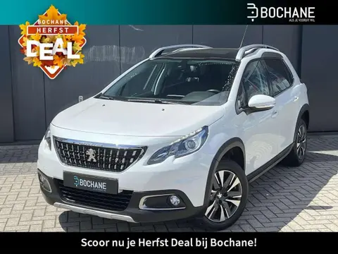 Used PEUGEOT 2008 Petrol 2017 Ad 