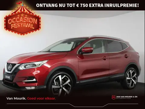 Annonce NISSAN QASHQAI Essence 2021 d'occasion 