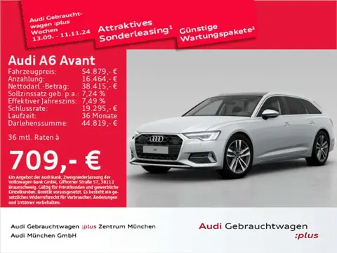 Used AUDI A6 Diesel 2024 Ad 