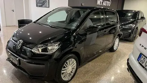 Used VOLKSWAGEN UP! Petrol 2021 Ad 