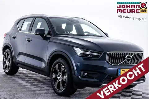 Used VOLVO XC40 Petrol 2018 Ad 