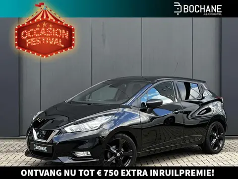 Annonce NISSAN MICRA Essence 2019 d'occasion 