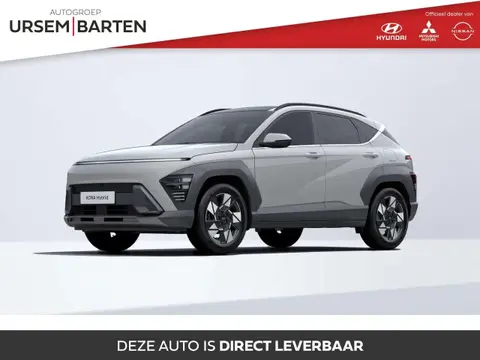 Annonce HYUNDAI KONA Hybride 2024 d'occasion 