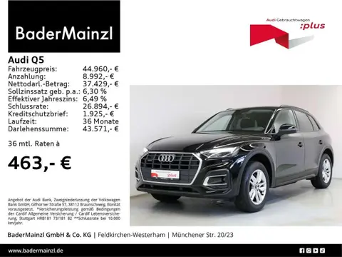 Annonce AUDI Q5 Diesel 2023 d'occasion 