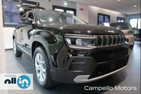 Annonce JEEP AVENGER Essence 2024 d'occasion 