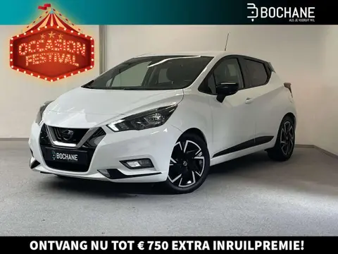 Annonce NISSAN MICRA Essence 2022 d'occasion 