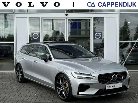 Annonce VOLVO V60 Hybride 2022 d'occasion 