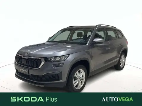 Used SKODA KODIAQ Diesel 2023 Ad 