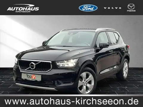 Used VOLVO XC40 Petrol 2022 Ad 