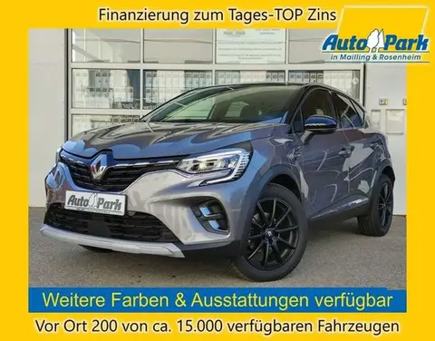 Used RENAULT CAPTUR Petrol 2021 Ad 