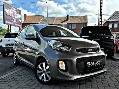 Used KIA PICANTO Petrol 2016 Ad 