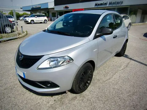 Used LANCIA YPSILON Hybrid 2021 Ad 