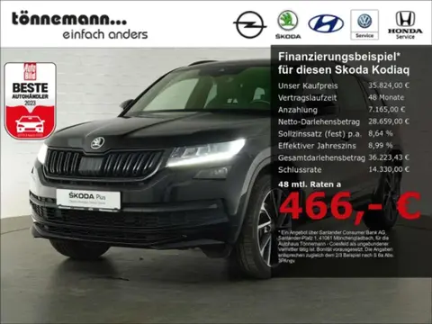 Used SKODA KODIAQ Diesel 2021 Ad 