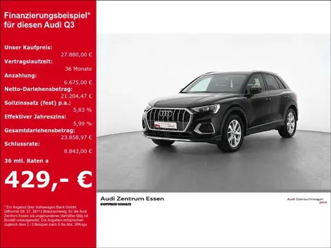 Used AUDI Q3 Diesel 2020 Ad 