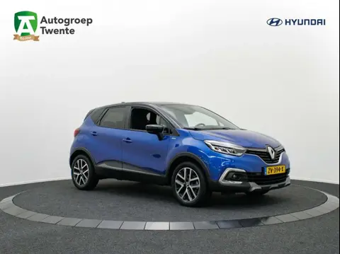 Annonce RENAULT CAPTUR Essence 2019 d'occasion 