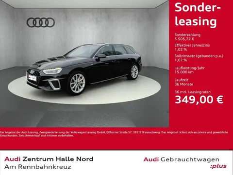 Used AUDI A4 Petrol 2023 Ad 