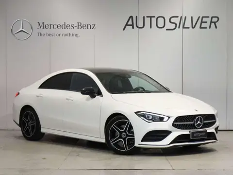 Annonce MERCEDES-BENZ CLASSE CLA Hybride 2023 d'occasion 