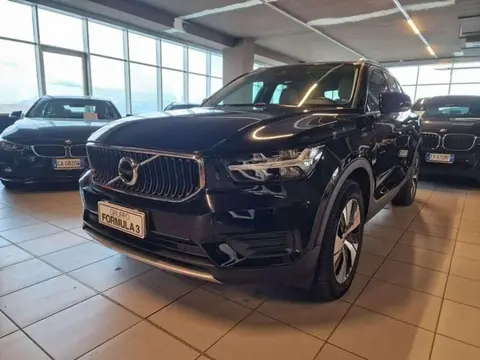 Used VOLVO XC40 Diesel 2020 Ad 