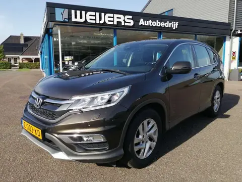 Annonce HONDA CR-V Essence 2015 d'occasion 