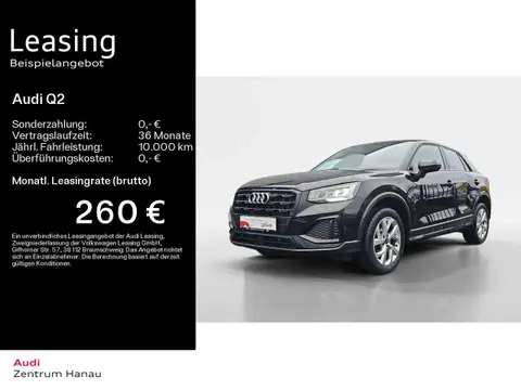 Used AUDI Q2 Diesel 2023 Ad 