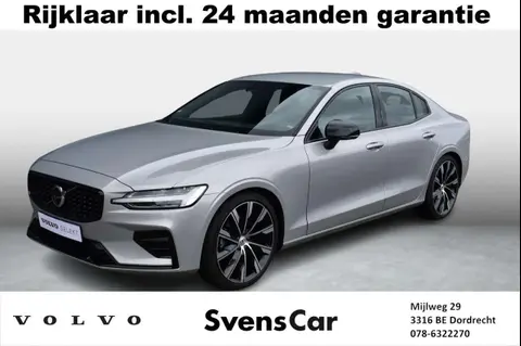 Used VOLVO S60 Hybrid 2023 Ad 