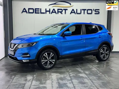 Annonce NISSAN QASHQAI Essence 2017 d'occasion 