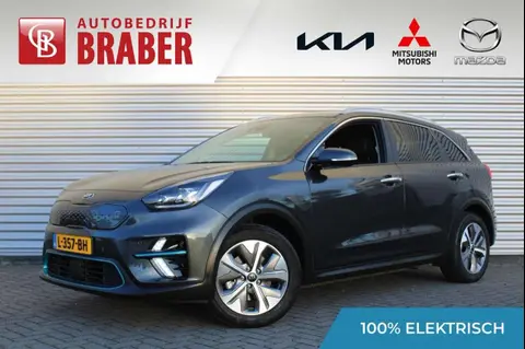 Annonce KIA E-NIRO Électrique 2021 d'occasion 