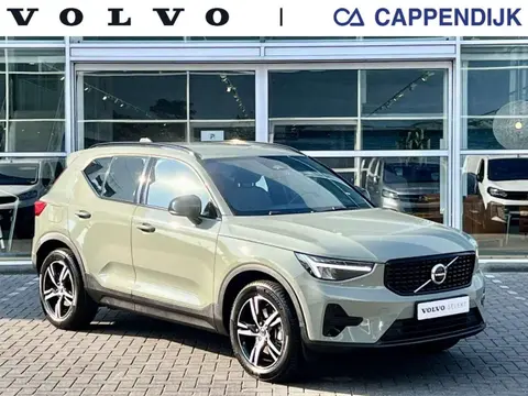 Used VOLVO XC40 Petrol 2024 Ad 