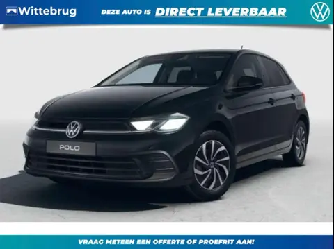 Annonce VOLKSWAGEN POLO Essence 2024 d'occasion 