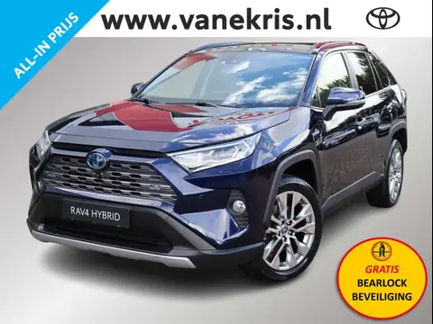 Annonce TOYOTA RAV4 Hybride 2021 d'occasion 