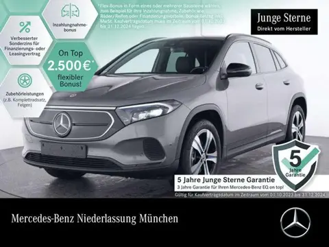 Annonce MERCEDES-BENZ CLASSE EQA Électrique 2023 d'occasion 