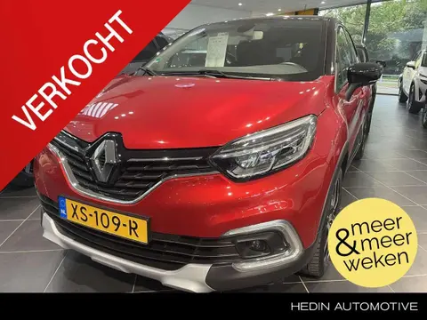 Used RENAULT CAPTUR Petrol 2019 Ad 