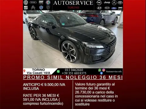 Used AUDI TT Petrol 2023 Ad 