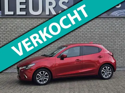 Annonce MAZDA 2 Essence 2018 d'occasion 