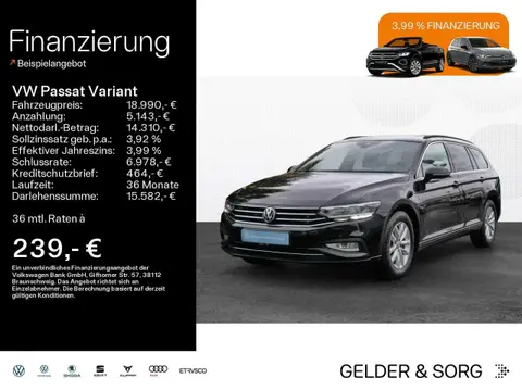 Used VOLKSWAGEN PASSAT Diesel 2020 Ad 