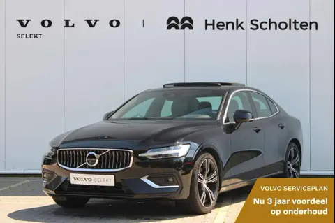 Used VOLVO S60 Hybrid 2021 Ad 