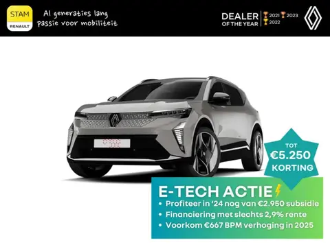 Annonce RENAULT SCENIC Électrique 2024 d'occasion 