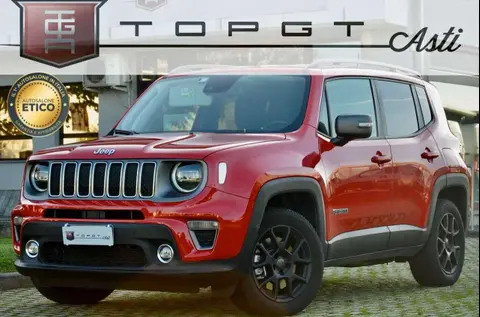 Used JEEP RENEGADE Hybrid 2020 Ad 