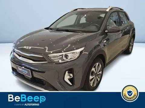 Used KIA STONIC Hybrid 2021 Ad 